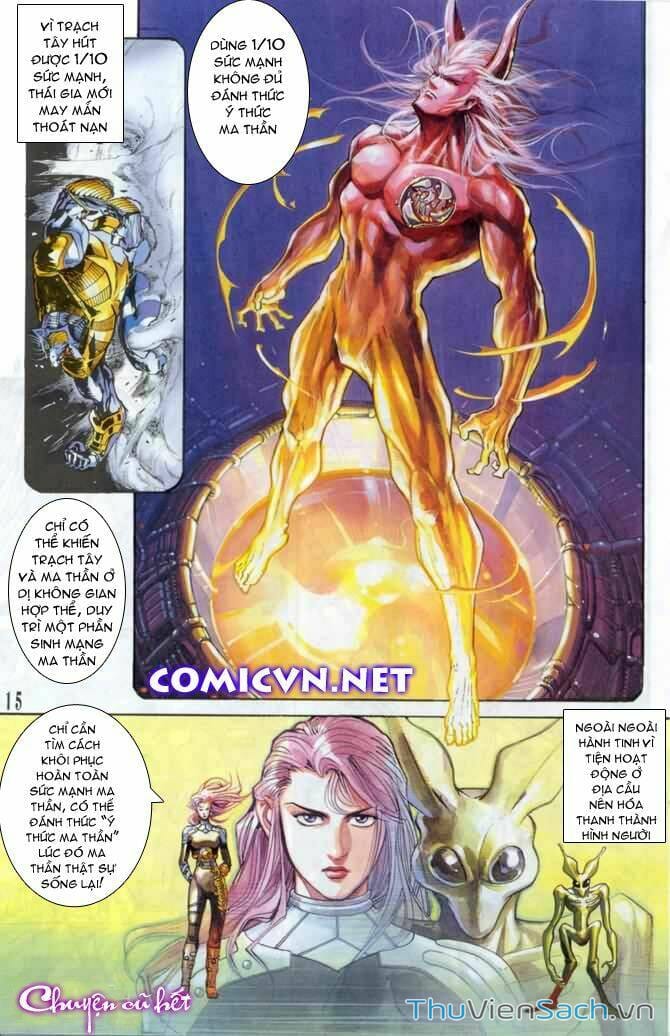 Truyện Tranh Tiểu Ma Thần trang 5