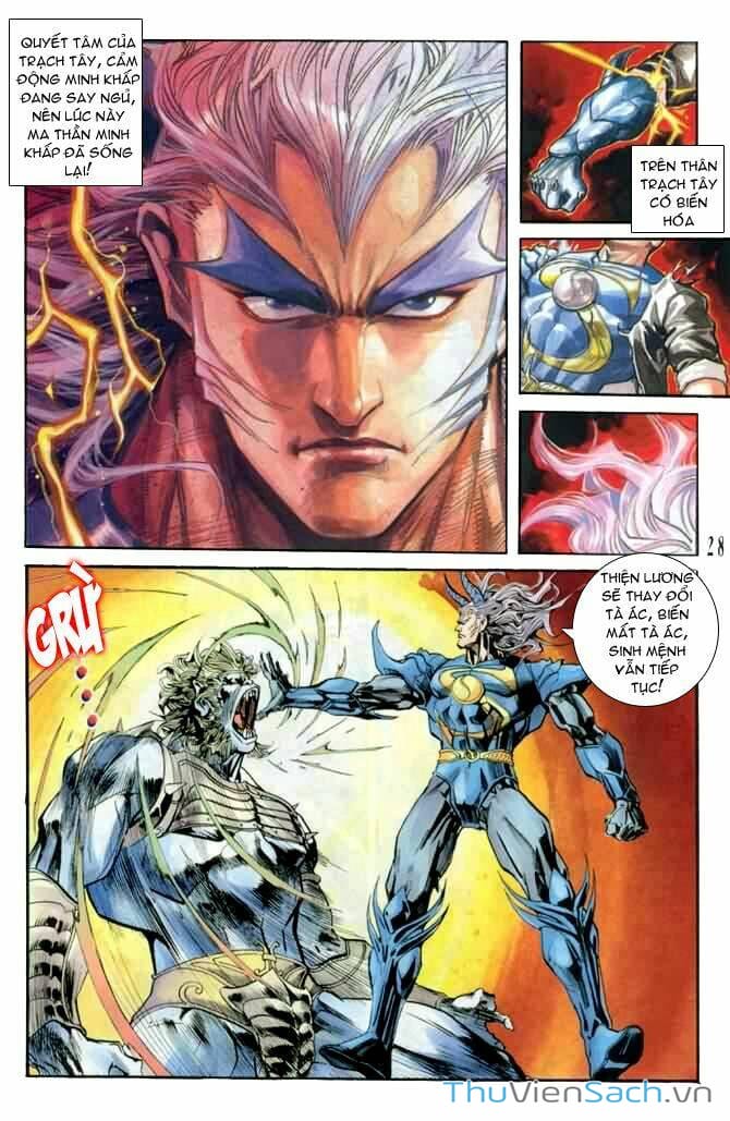 Truyện Tranh Tiểu Ma Thần trang 5