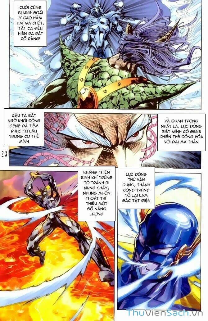 Truyện Tranh Tiểu Ma Thần trang 5