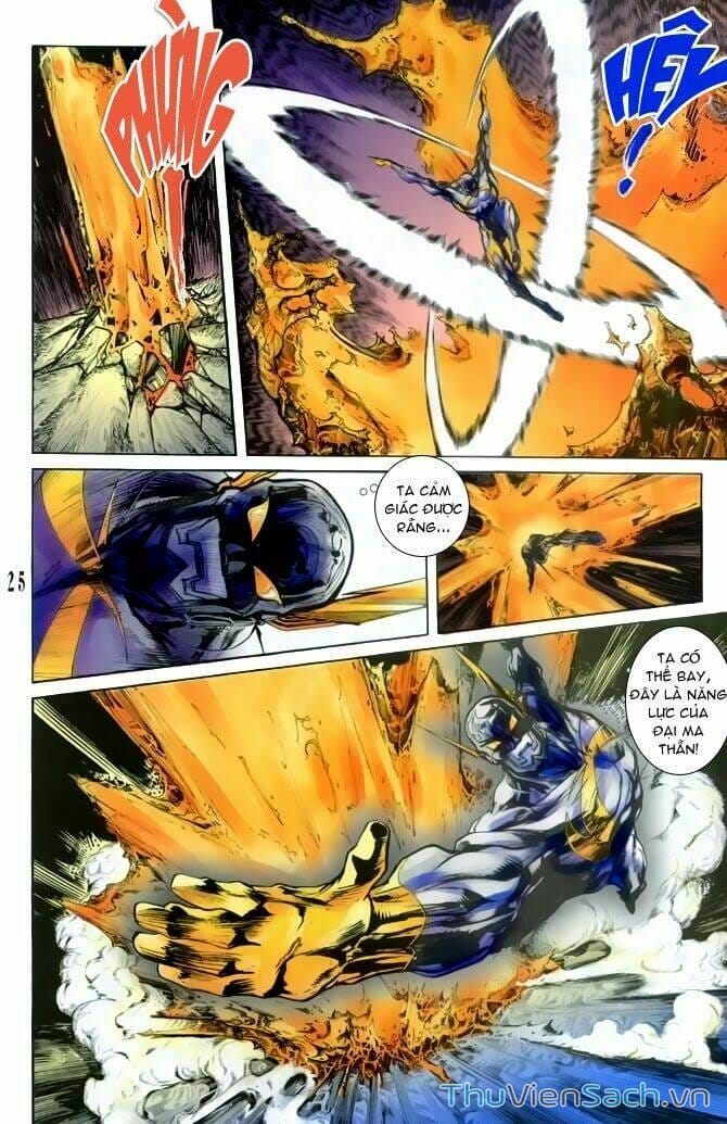 Truyện Tranh Tiểu Ma Thần trang 5