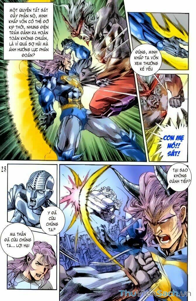 Truyện Tranh Tiểu Ma Thần trang 5