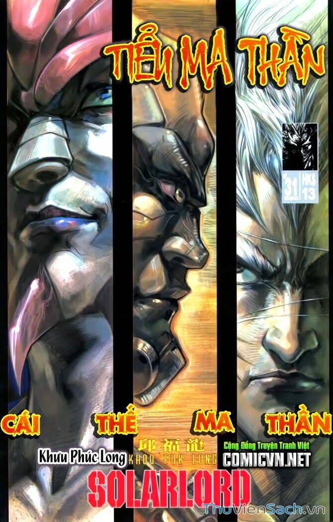 Truyện Tranh Tiểu Ma Thần trang 5