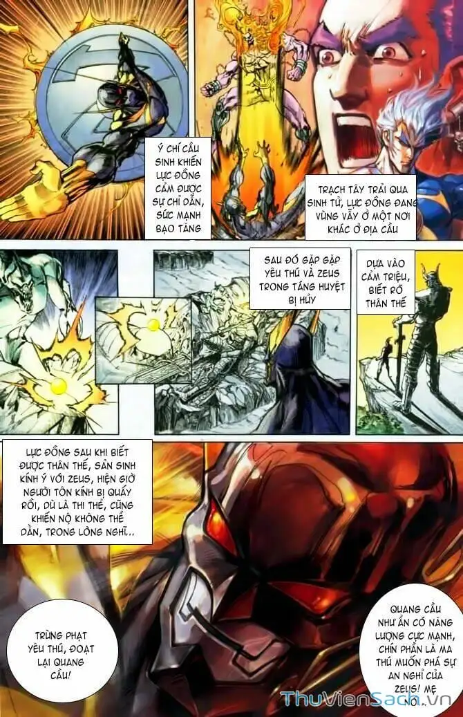 Truyện Tranh Tiểu Ma Thần trang 5