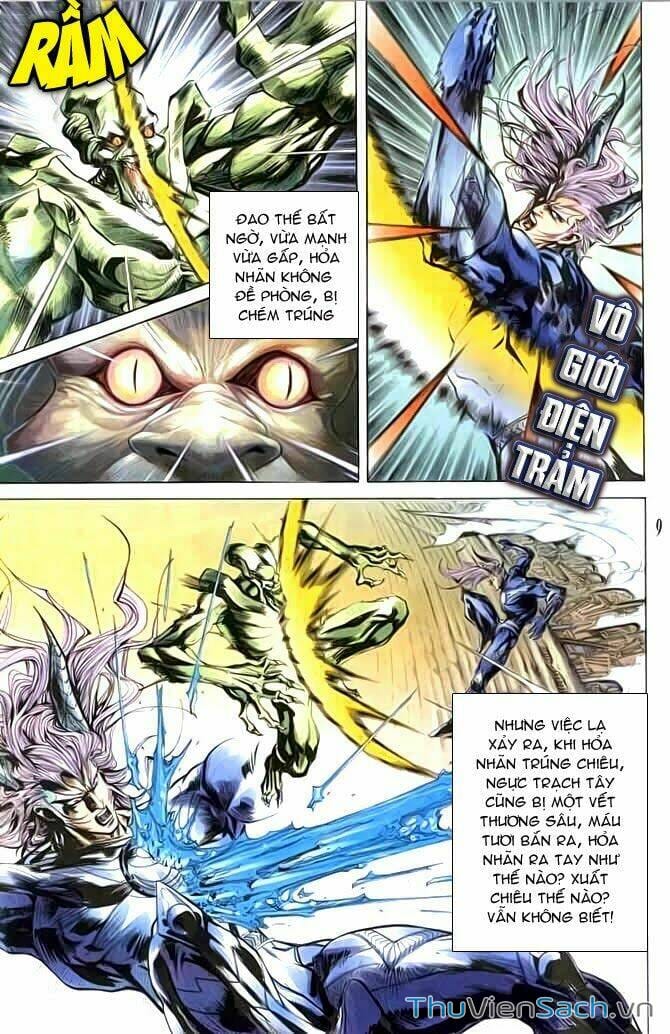 Truyện Tranh Tiểu Ma Thần trang 5