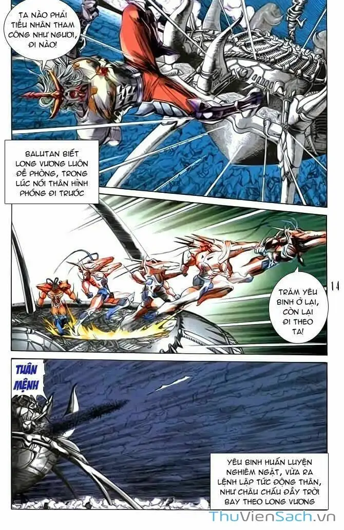 Truyện Tranh Tiểu Ma Thần trang 5