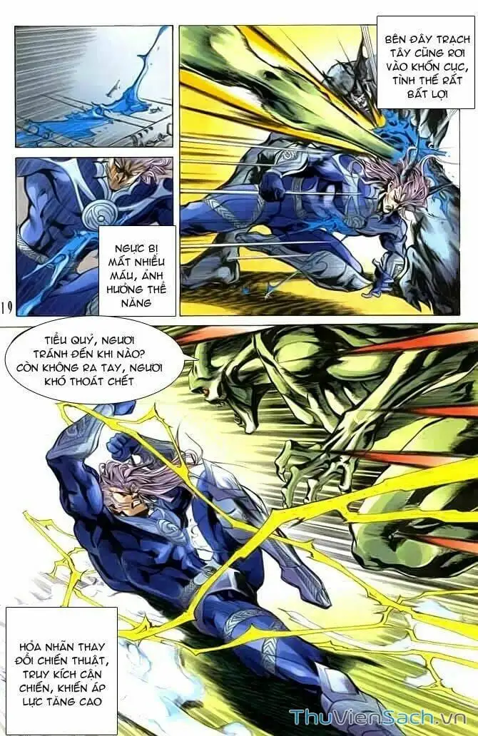 Truyện Tranh Tiểu Ma Thần trang 5