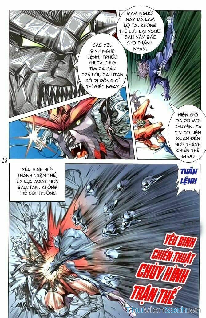 Truyện Tranh Tiểu Ma Thần trang 5