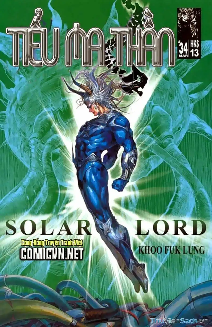 Truyện Tranh Tiểu Ma Thần trang 5