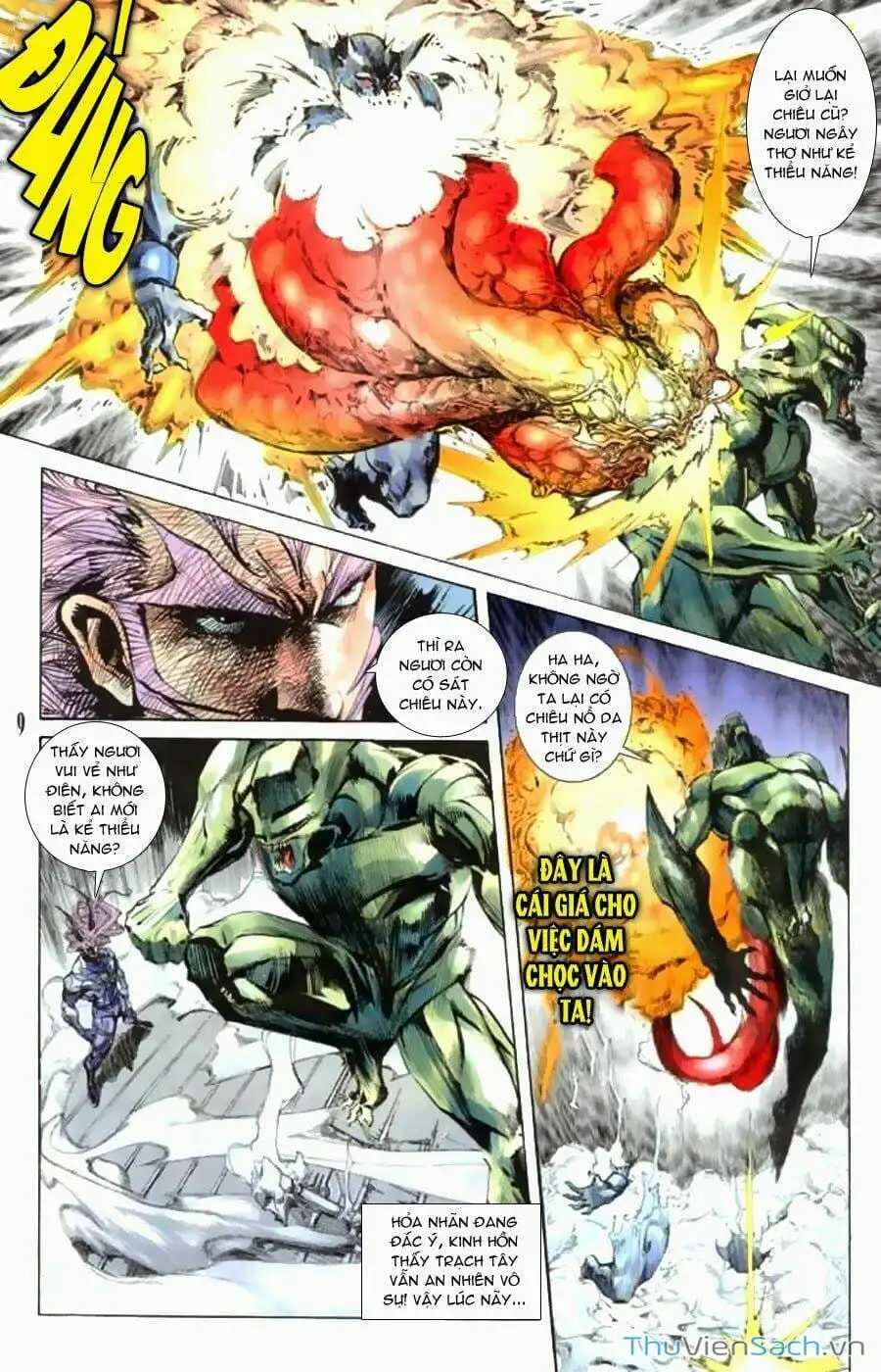 Truyện Tranh Tiểu Ma Thần trang 5