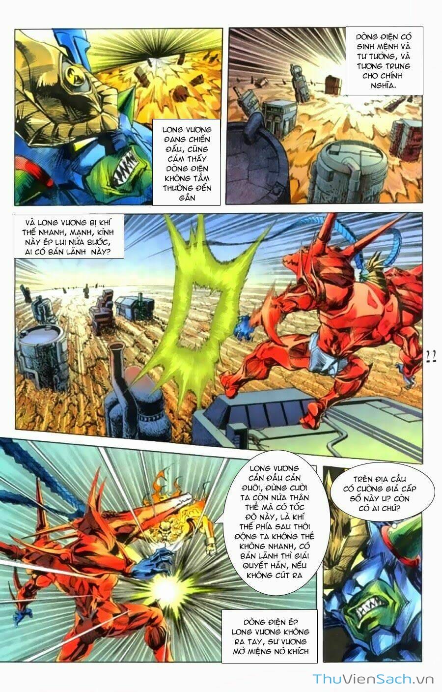 Truyện Tranh Tiểu Ma Thần trang 5