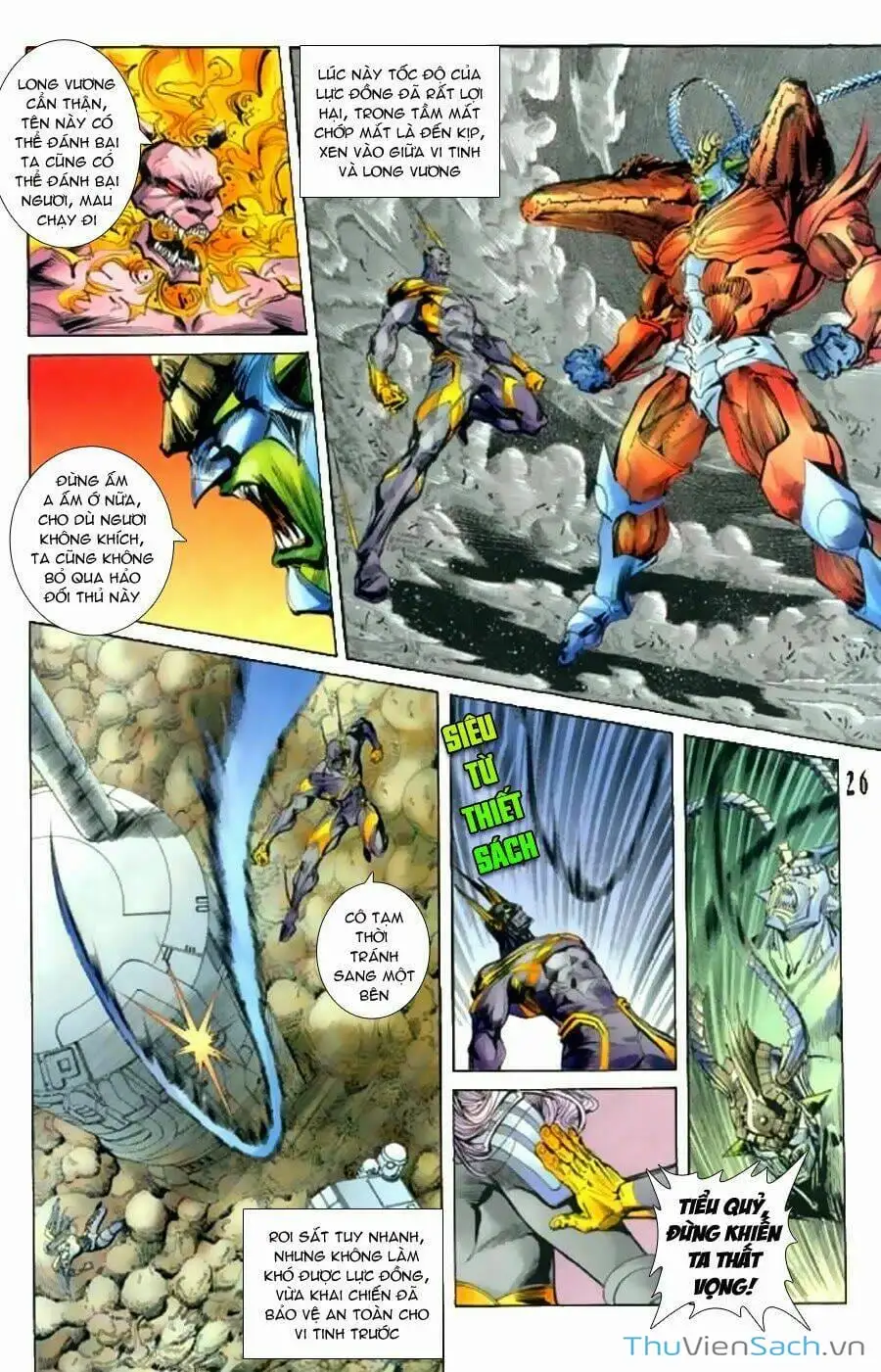 Truyện Tranh Tiểu Ma Thần trang 5