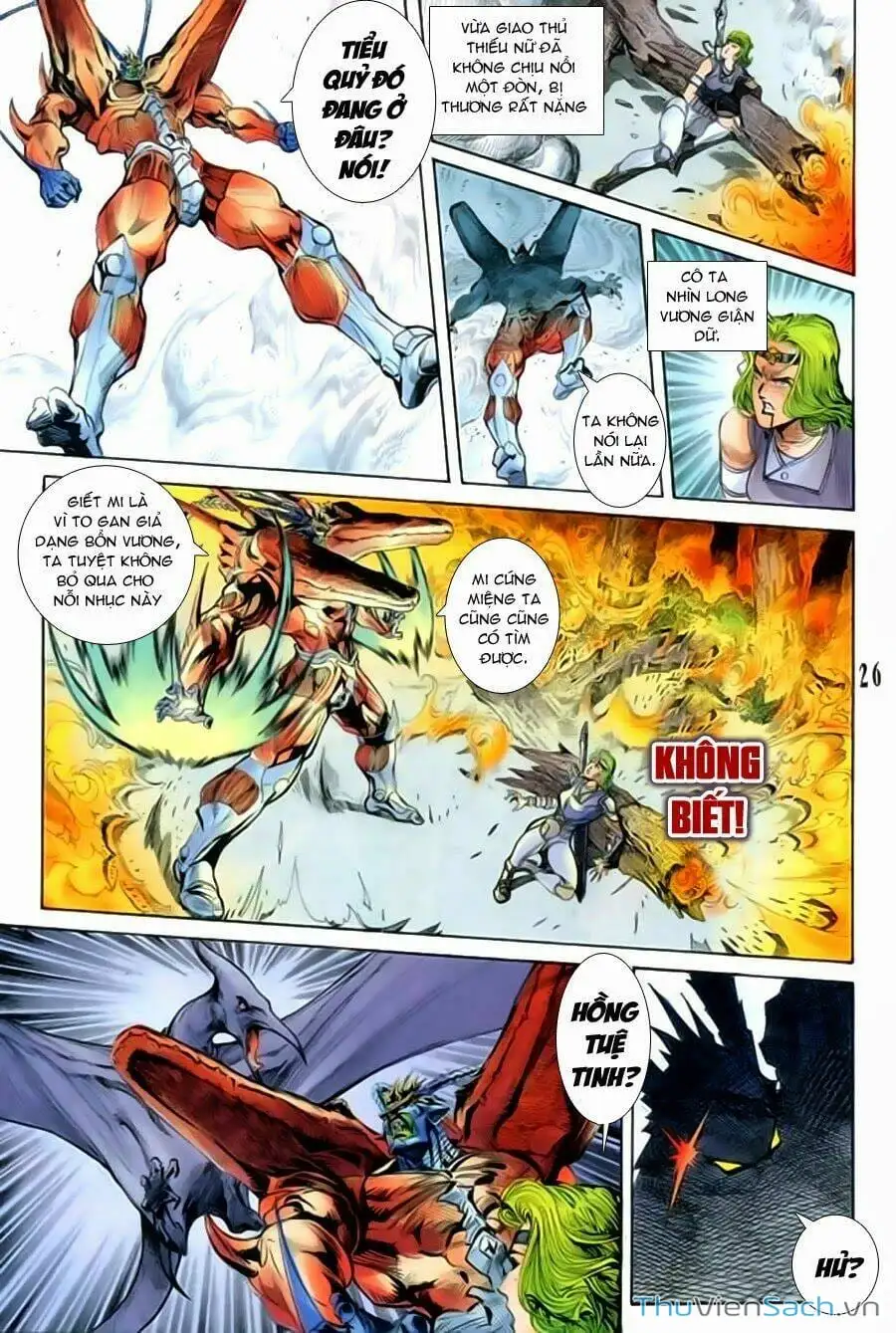 Truyện Tranh Tiểu Ma Thần trang 5