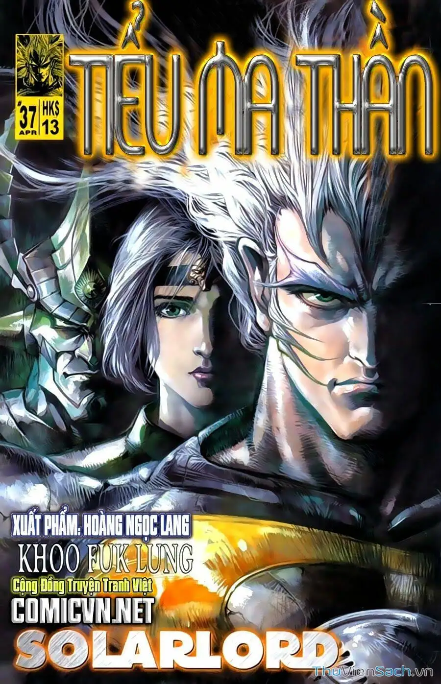 Truyện Tranh Tiểu Ma Thần trang 5