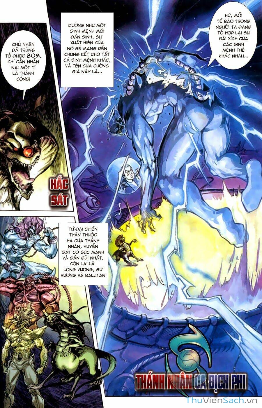 Truyện Tranh Tiểu Ma Thần trang 5