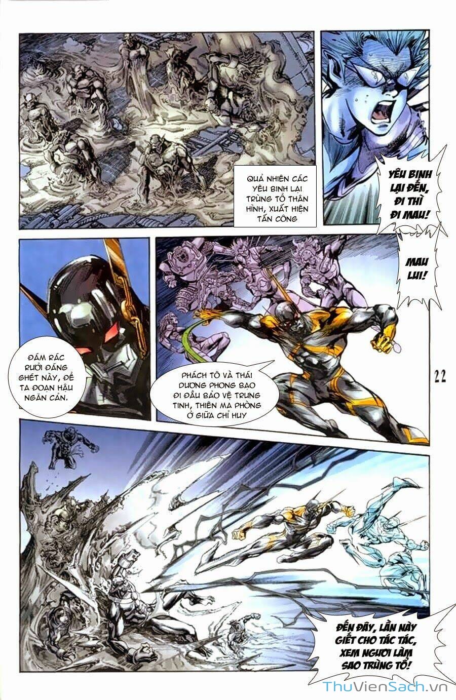 Truyện Tranh Tiểu Ma Thần trang 5