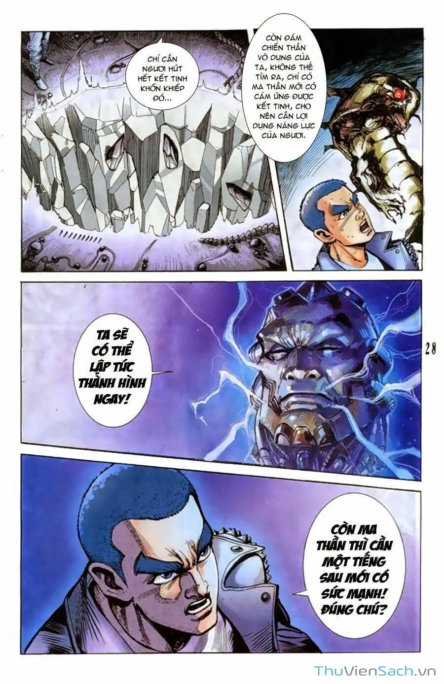 Truyện Tranh Tiểu Ma Thần trang 5