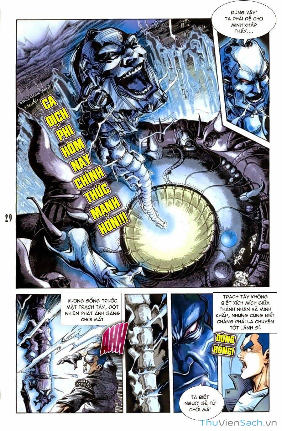 Truyện Tranh Tiểu Ma Thần trang 5