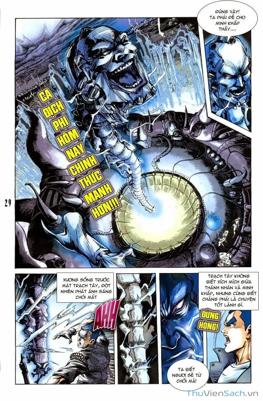 Truyện Tranh Tiểu Ma Thần trang 5