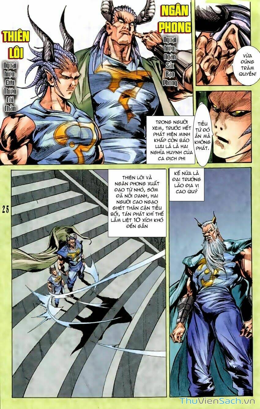 Truyện Tranh Tiểu Ma Thần trang 5