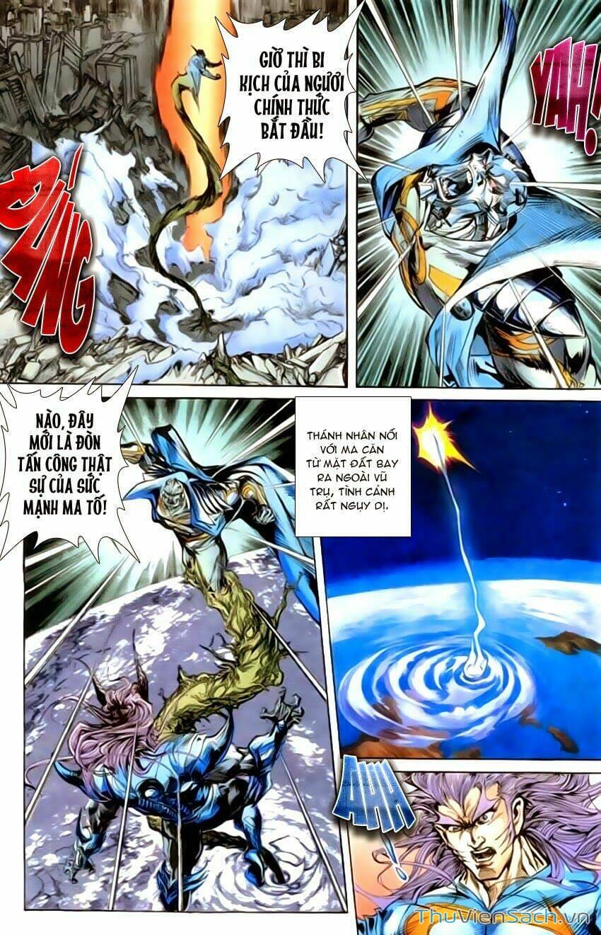 Truyện Tranh Tiểu Ma Thần trang 5