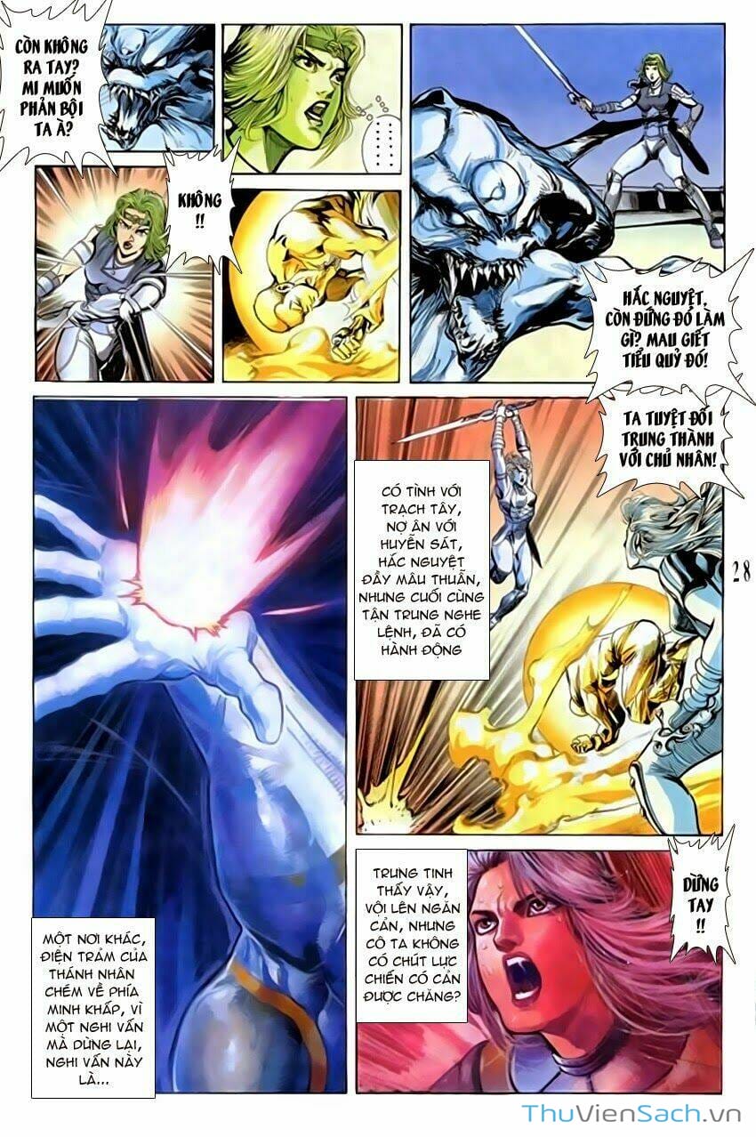 Truyện Tranh Tiểu Ma Thần trang 5