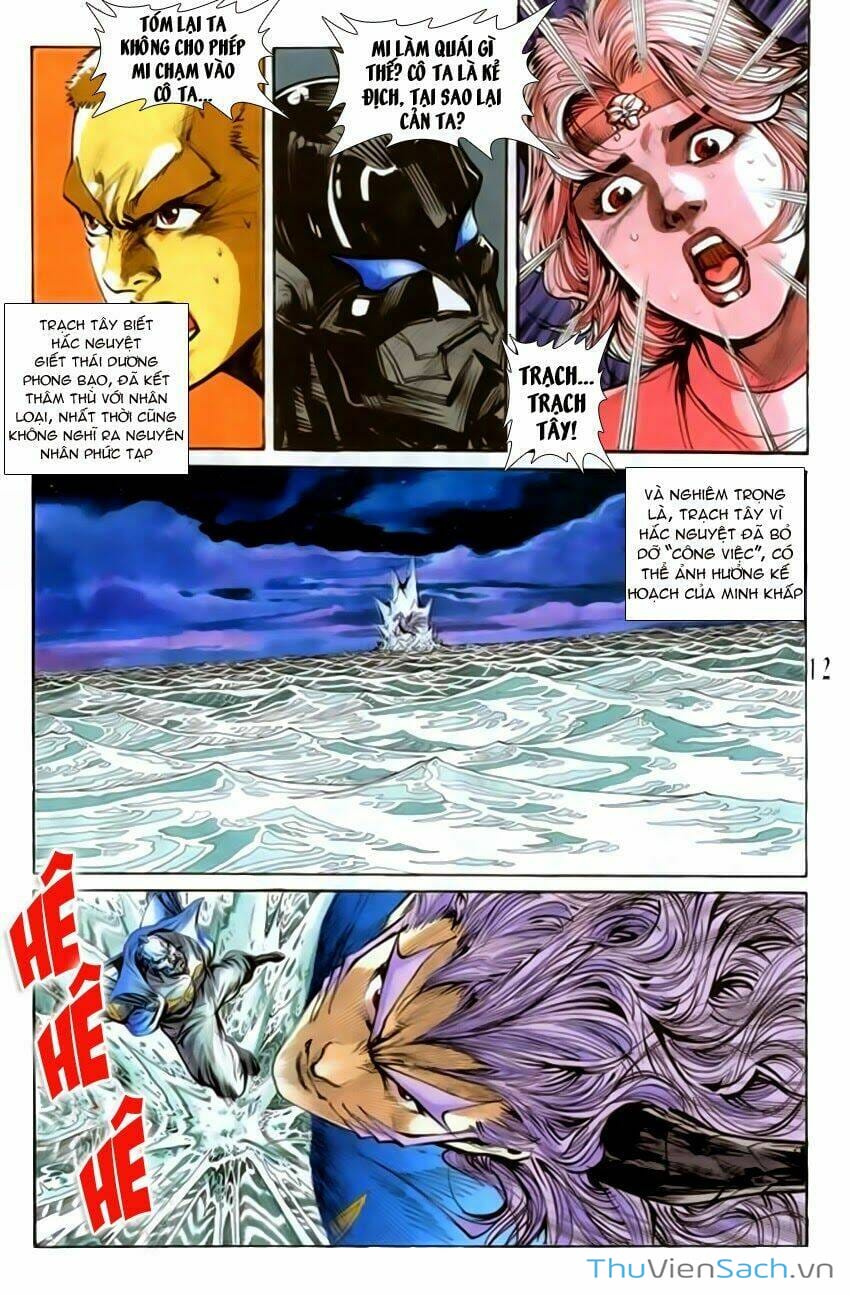 Truyện Tranh Tiểu Ma Thần trang 5