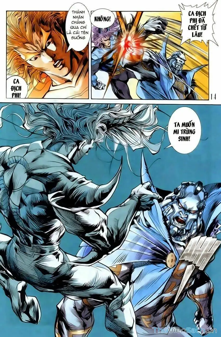 Truyện Tranh Tiểu Ma Thần trang 5