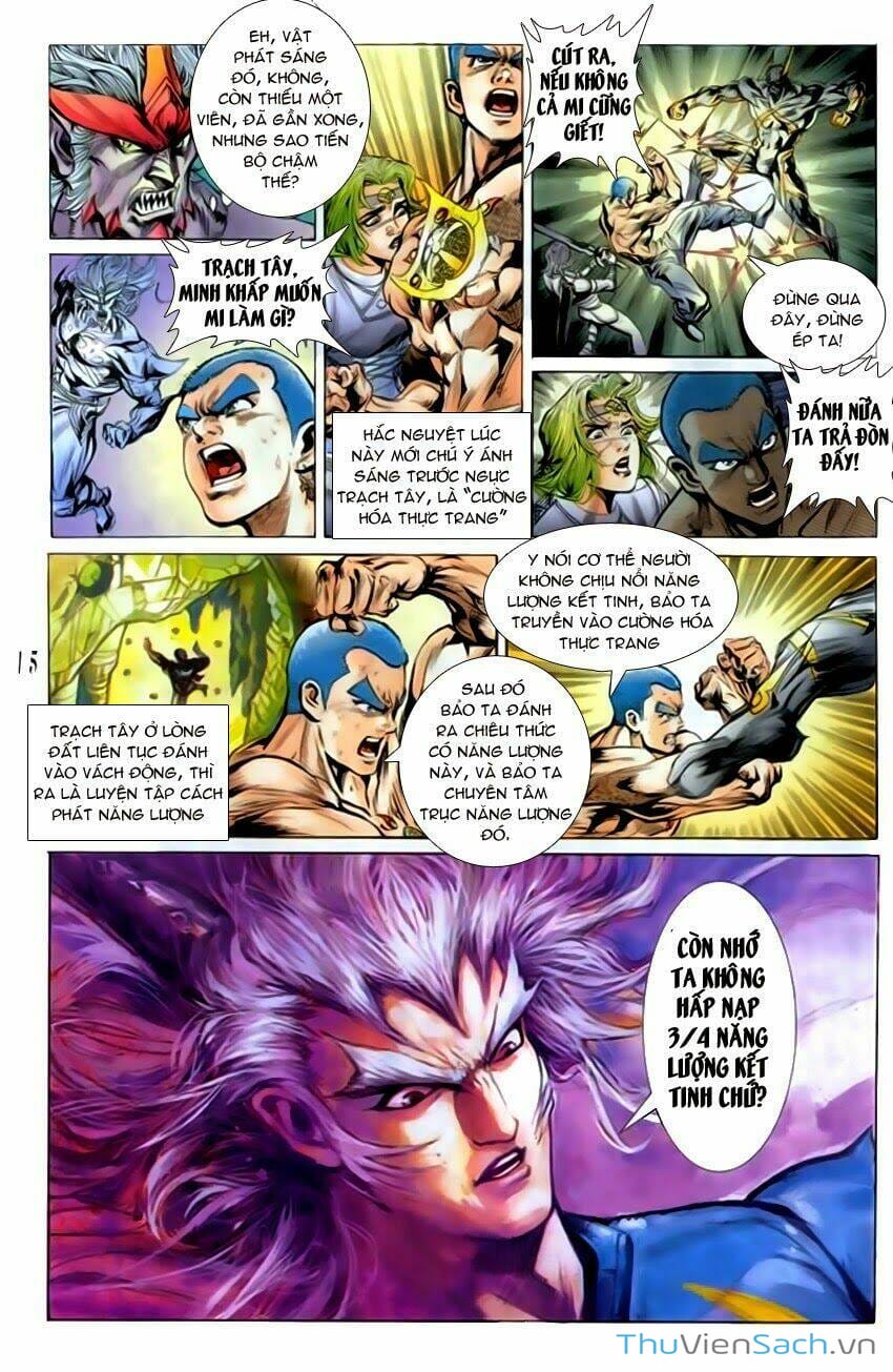 Truyện Tranh Tiểu Ma Thần trang 5