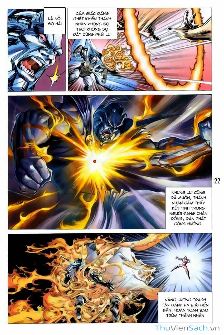 Truyện Tranh Tiểu Ma Thần trang 5