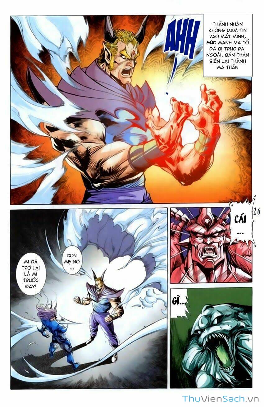 Truyện Tranh Tiểu Ma Thần trang 5