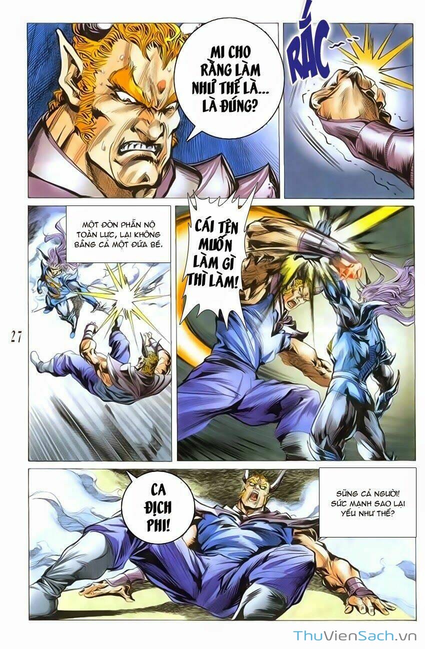 Truyện Tranh Tiểu Ma Thần trang 5