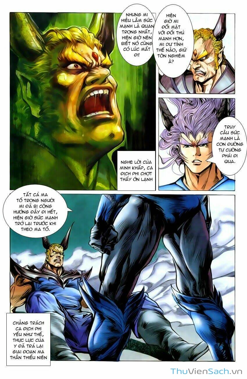 Truyện Tranh Tiểu Ma Thần trang 5