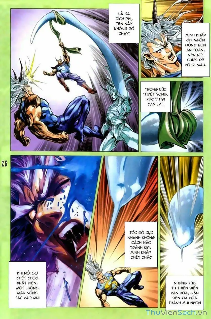 Truyện Tranh Tiểu Ma Thần trang 5