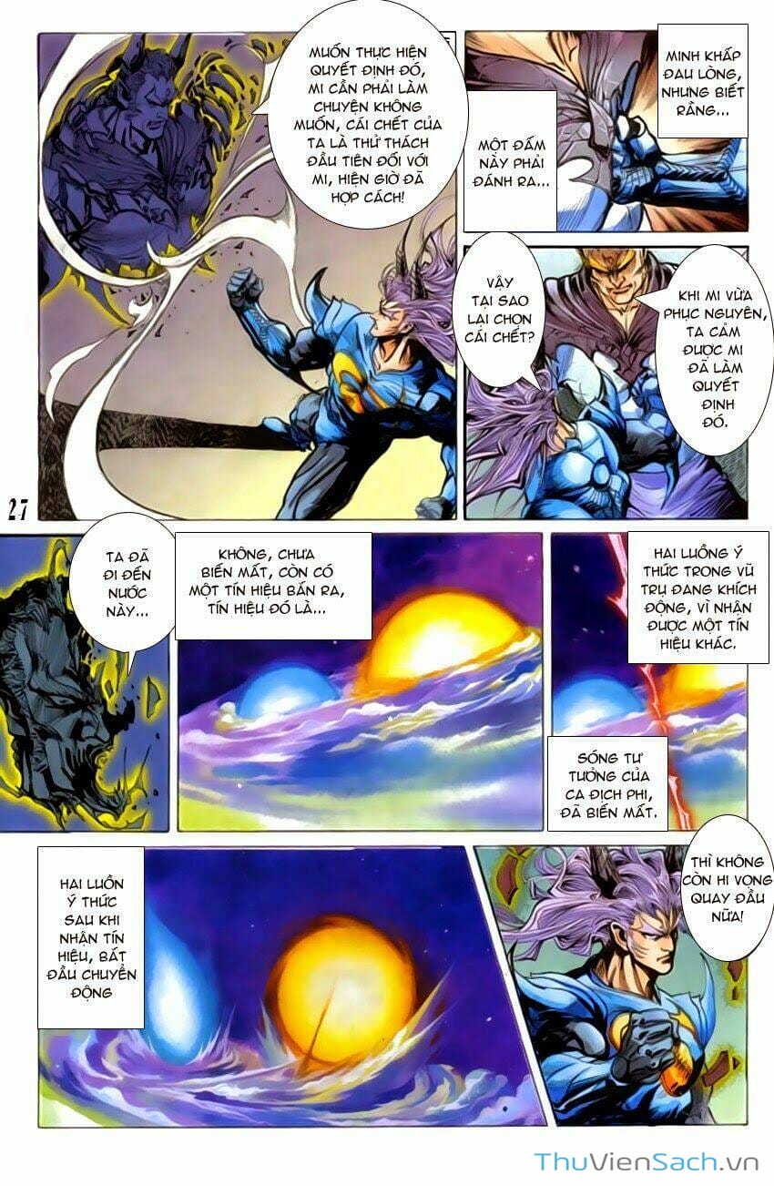 Truyện Tranh Tiểu Ma Thần trang 5