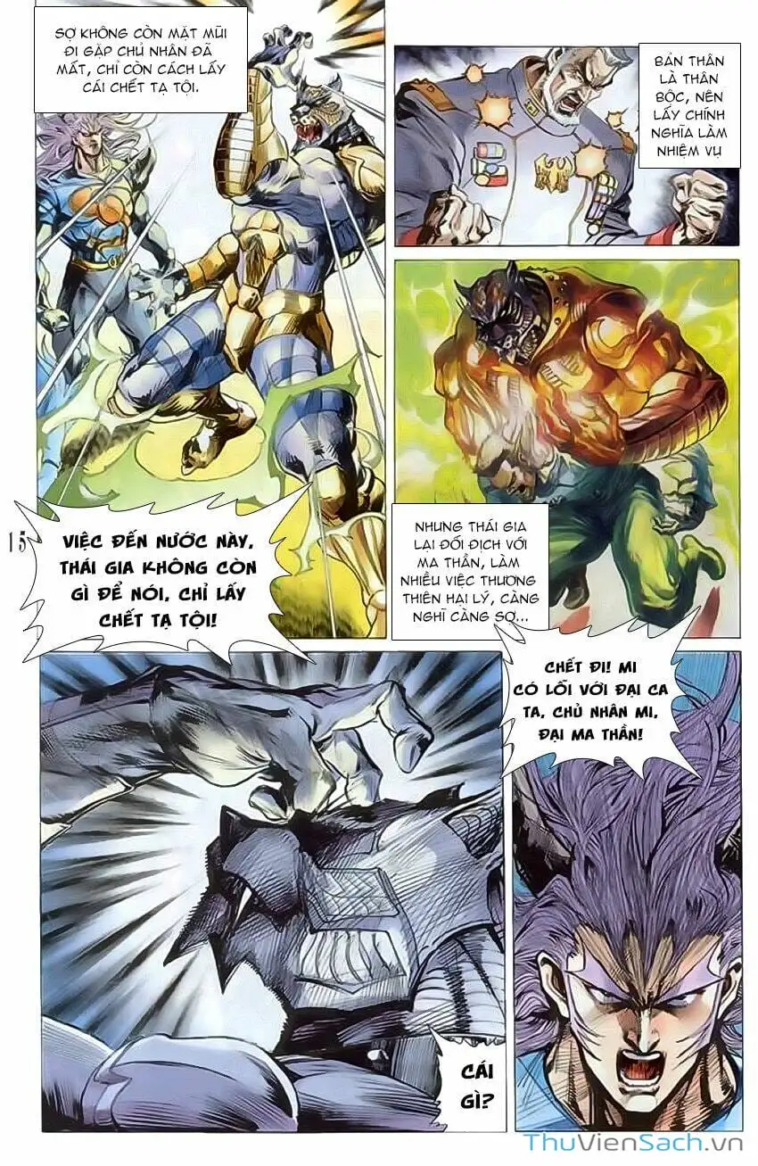 Truyện Tranh Tiểu Ma Thần trang 5