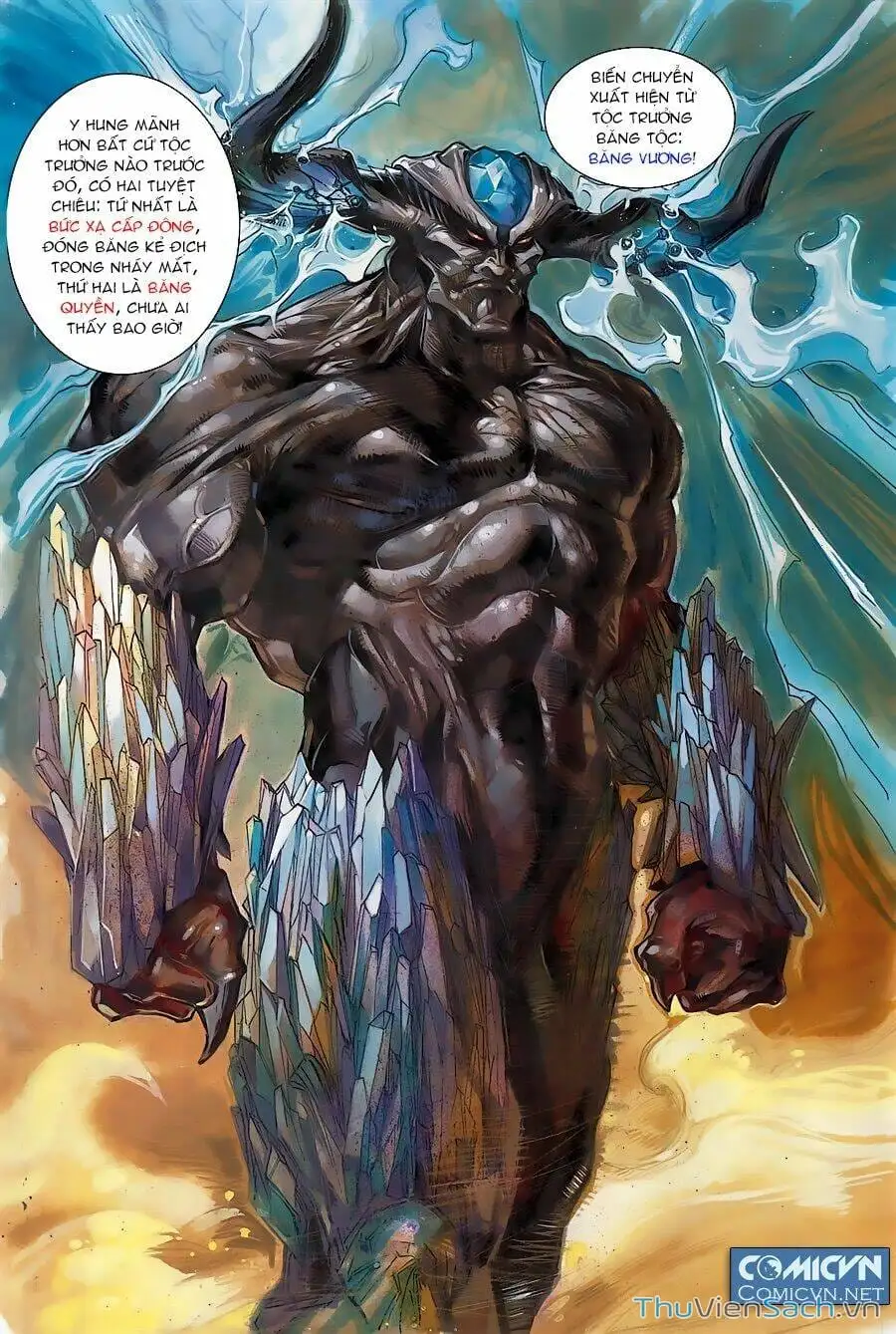 Truyện Tranh Tiểu Ma Thần trang 5