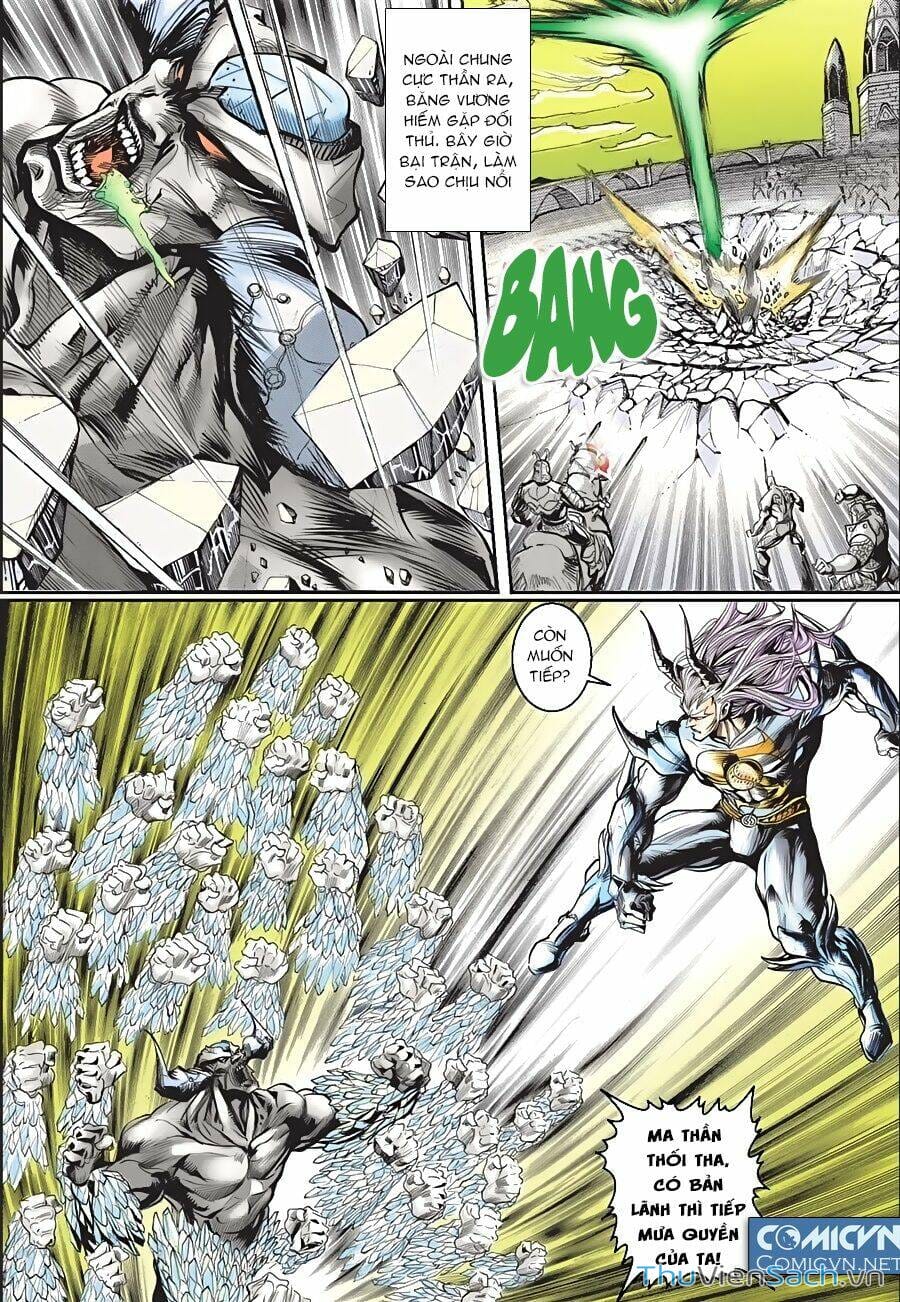 Truyện Tranh Tiểu Ma Thần trang 5