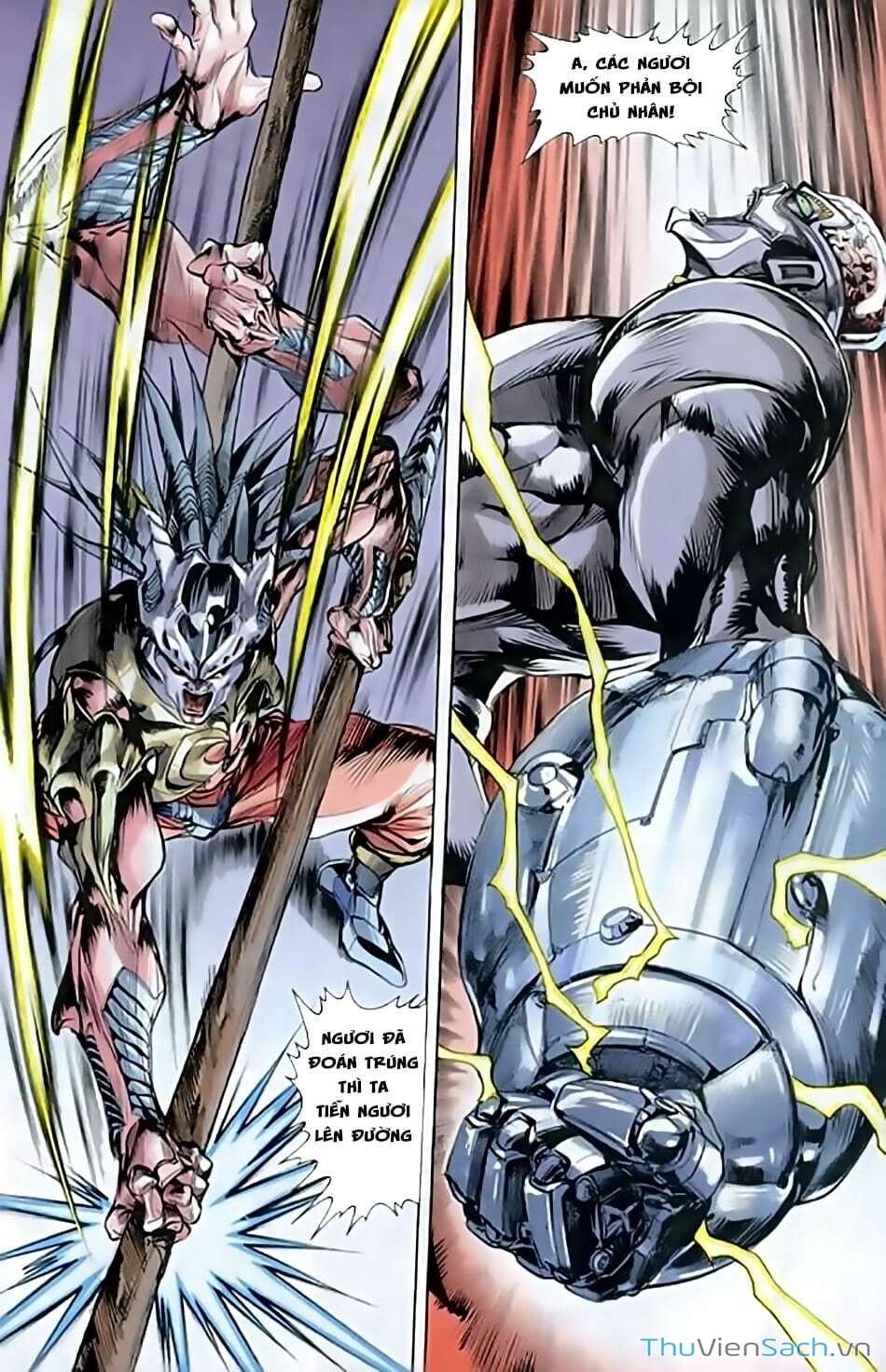 Truyện Tranh Tiểu Ma Thần trang 5