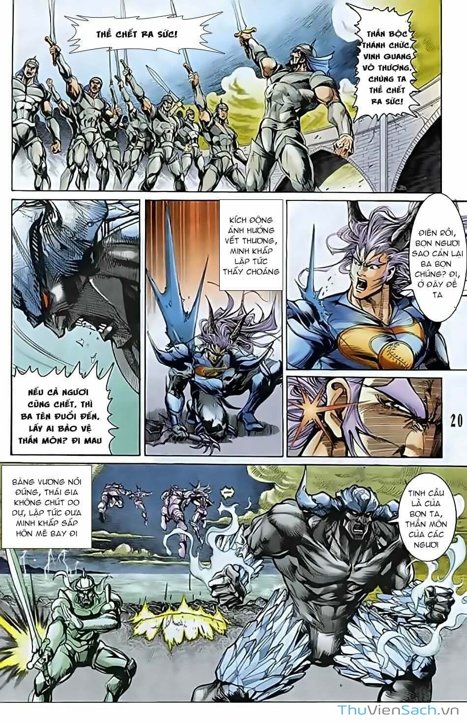 Truyện Tranh Tiểu Ma Thần trang 5