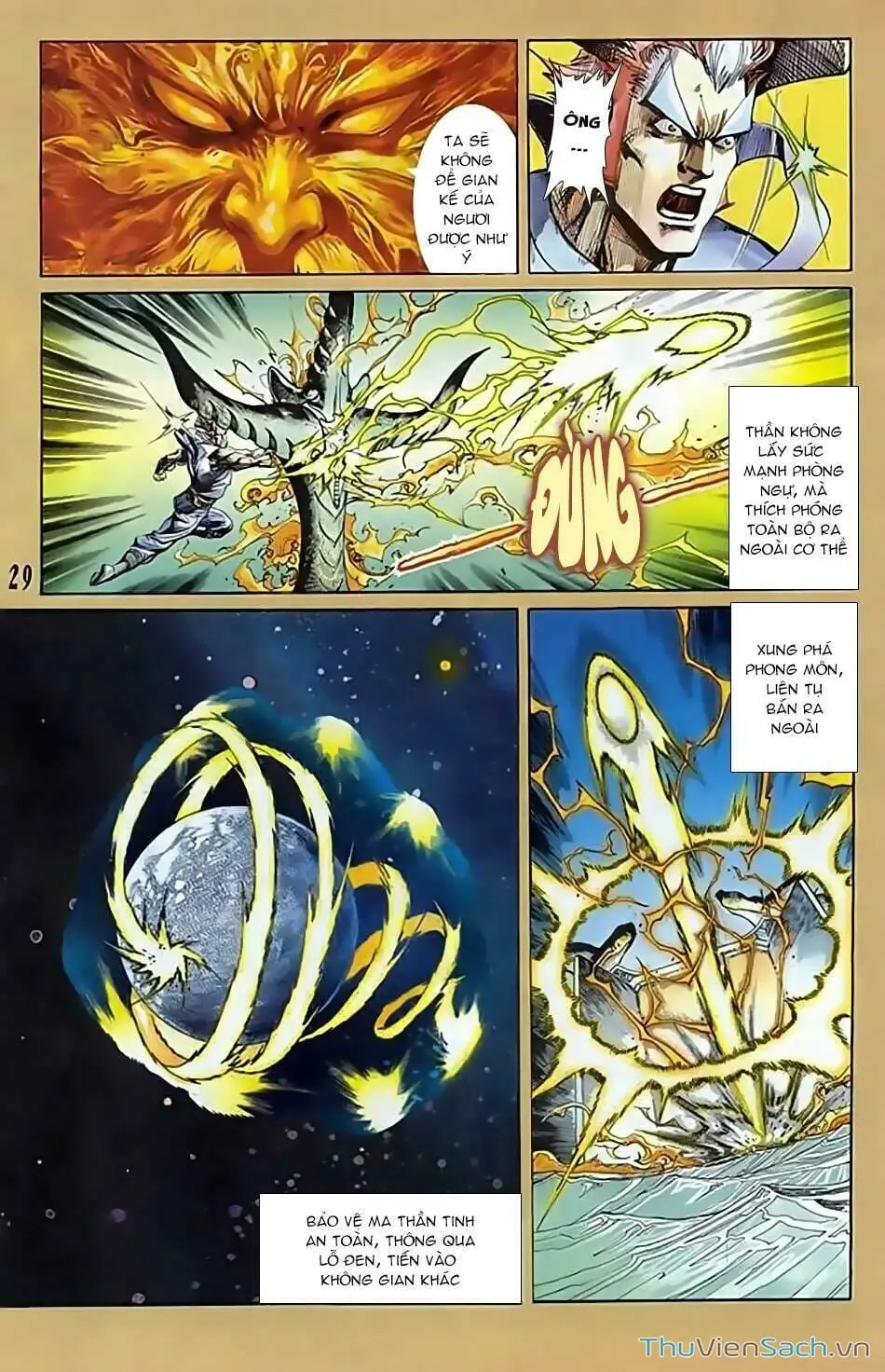 Truyện Tranh Tiểu Ma Thần trang 5