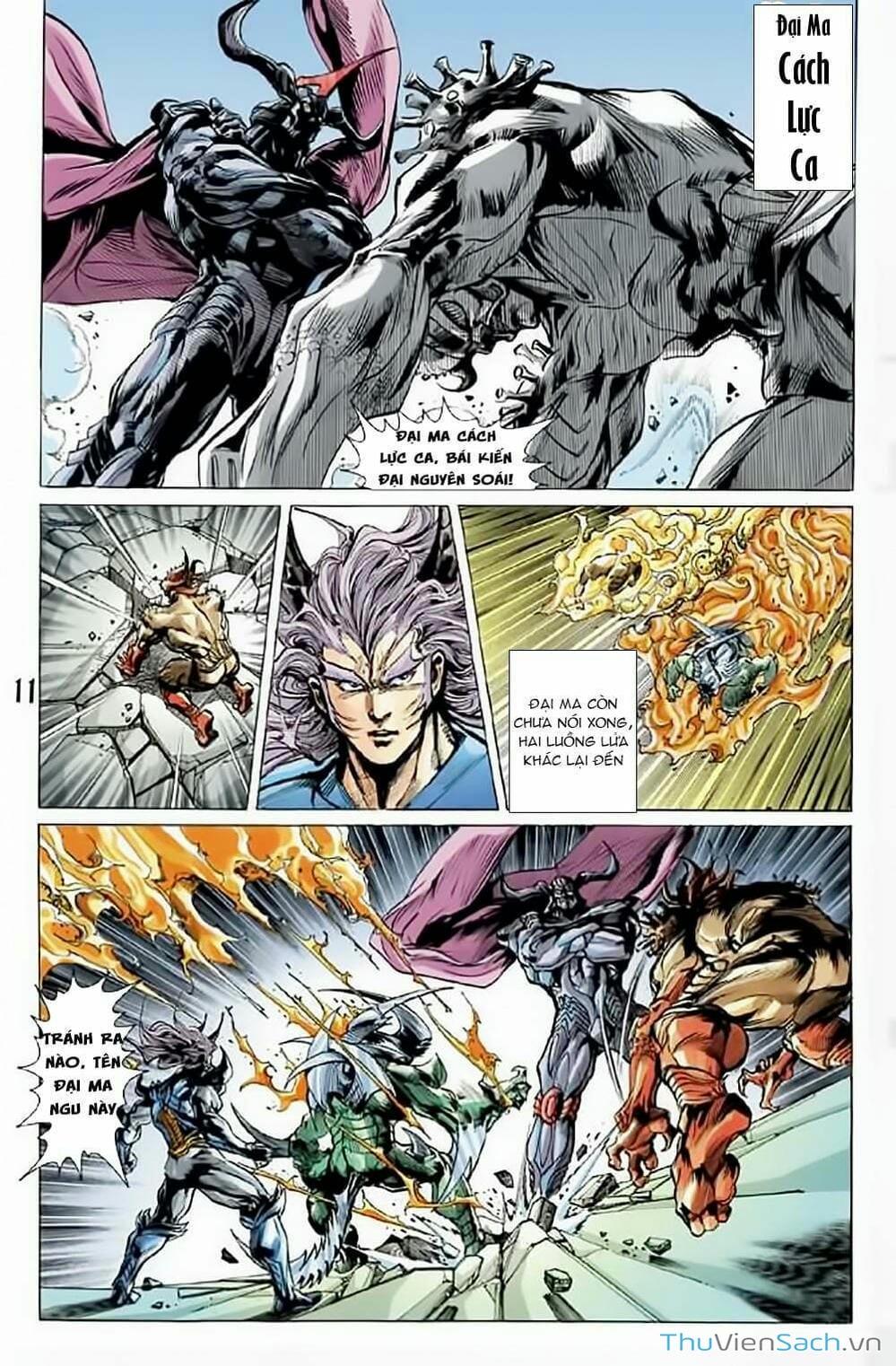 Truyện Tranh Tiểu Ma Thần trang 5