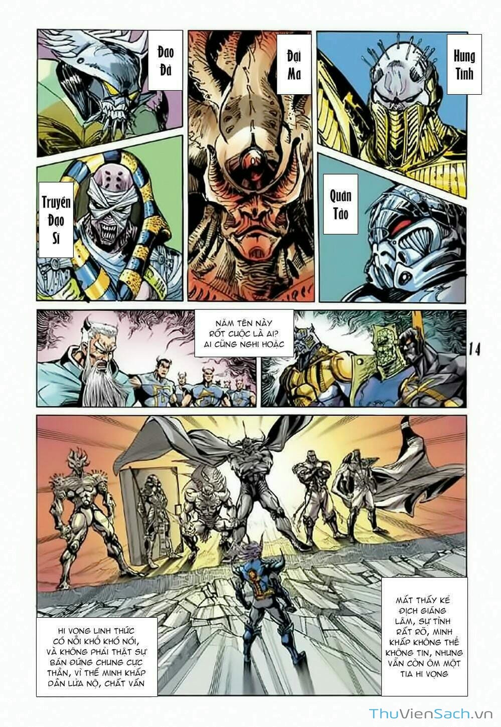 Truyện Tranh Tiểu Ma Thần trang 5