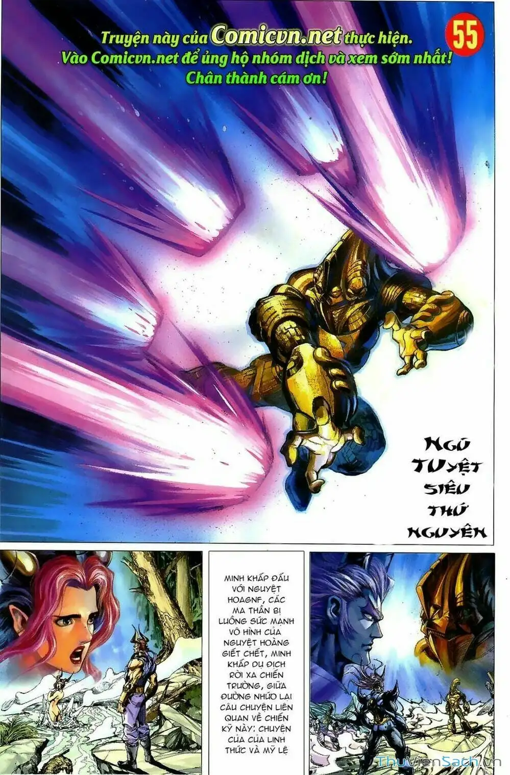 Truyện Tranh Tiểu Ma Thần trang 5