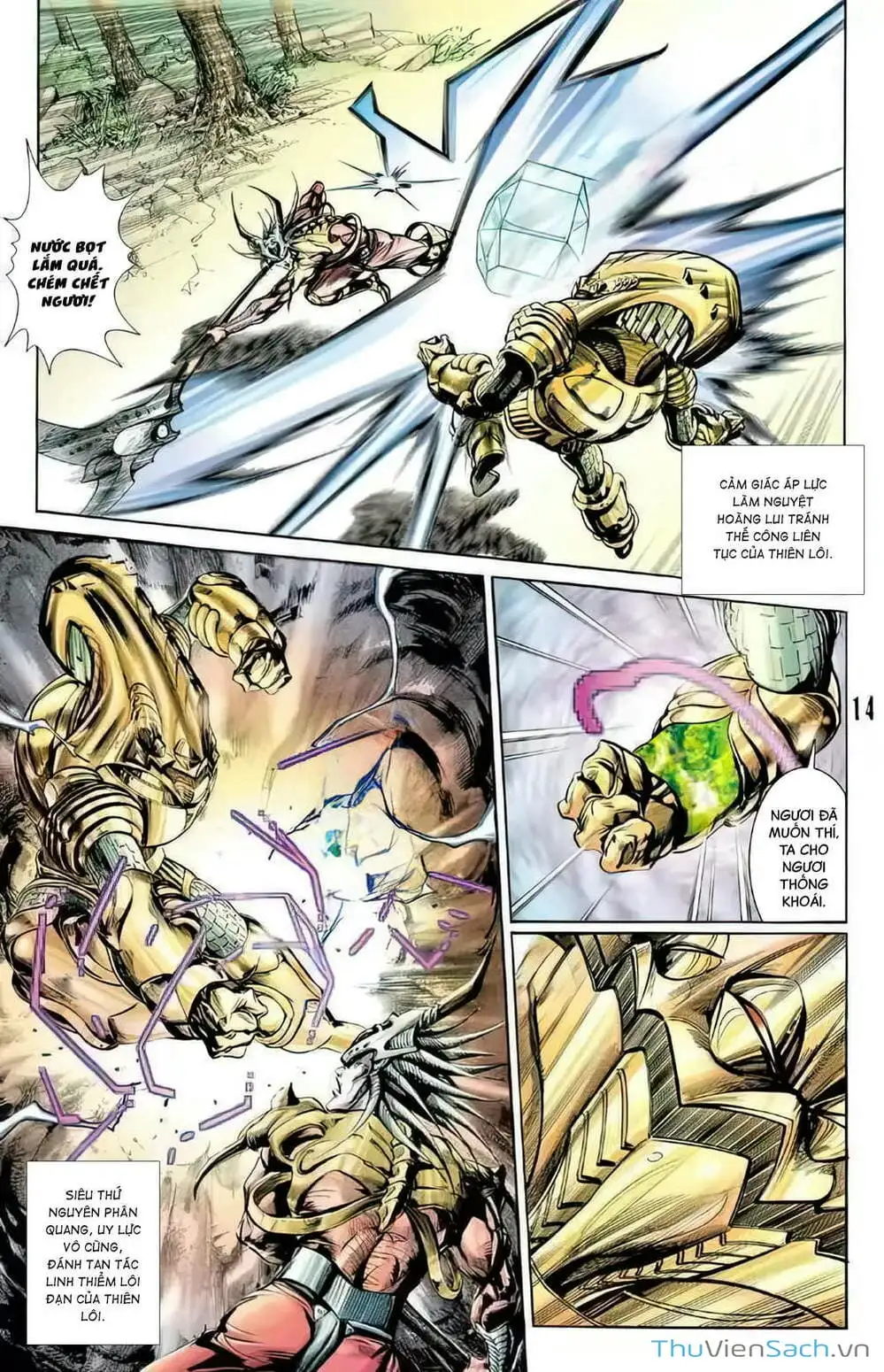 Truyện Tranh Tiểu Ma Thần trang 5