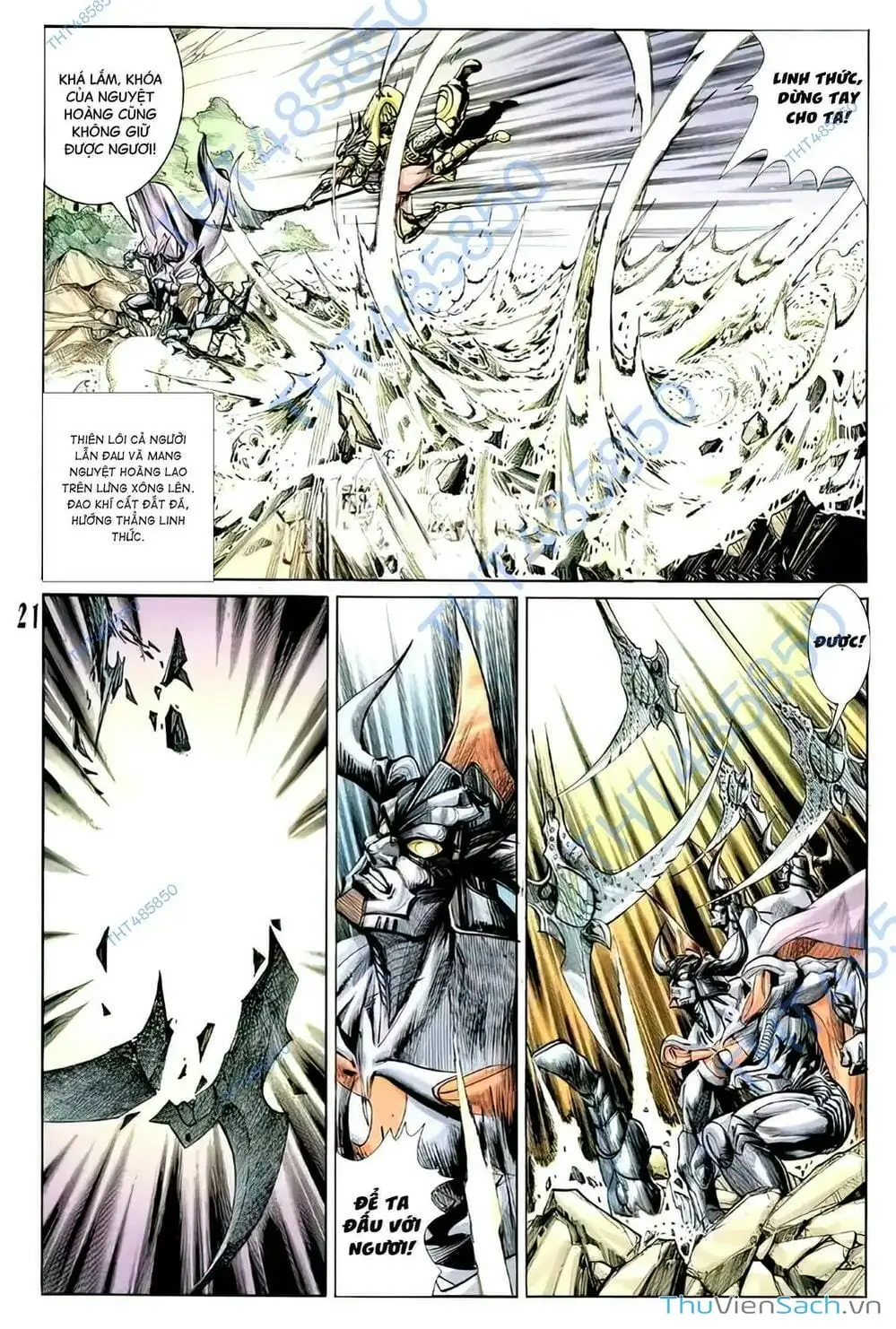 Truyện Tranh Tiểu Ma Thần trang 5