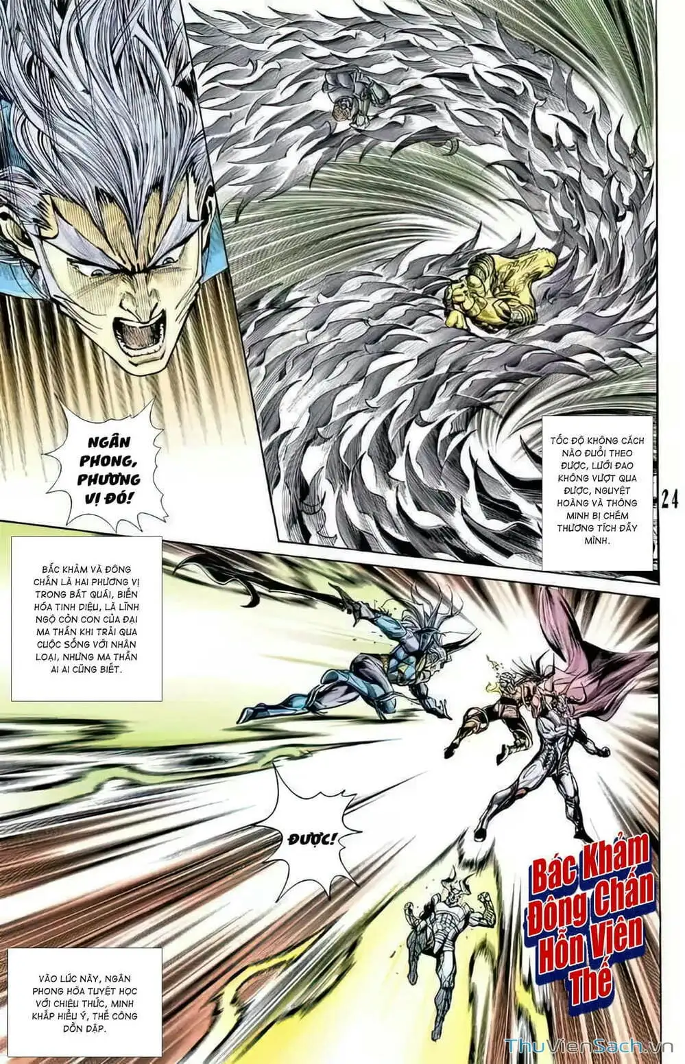 Truyện Tranh Tiểu Ma Thần trang 5