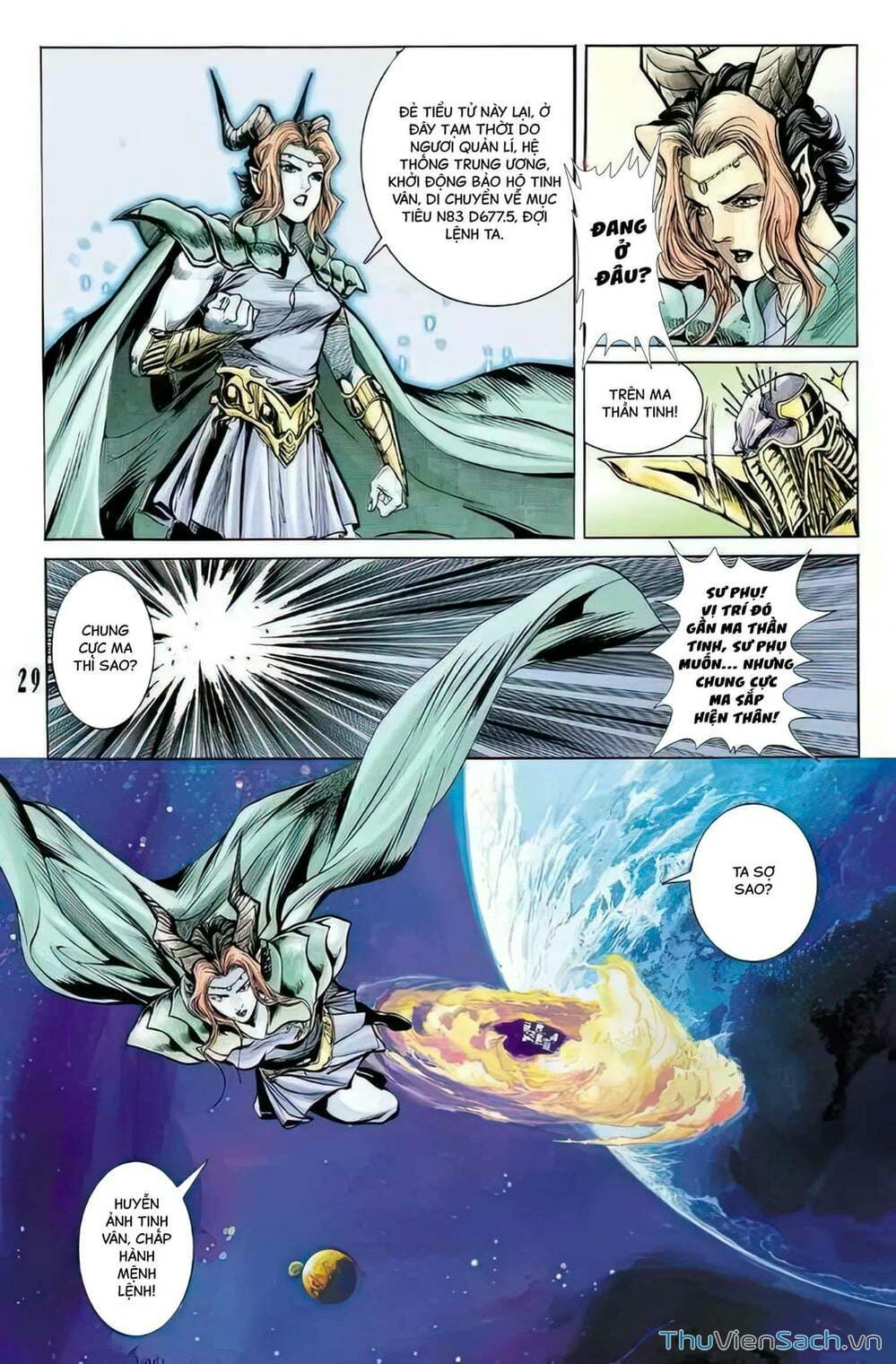 Truyện Tranh Tiểu Ma Thần trang 5