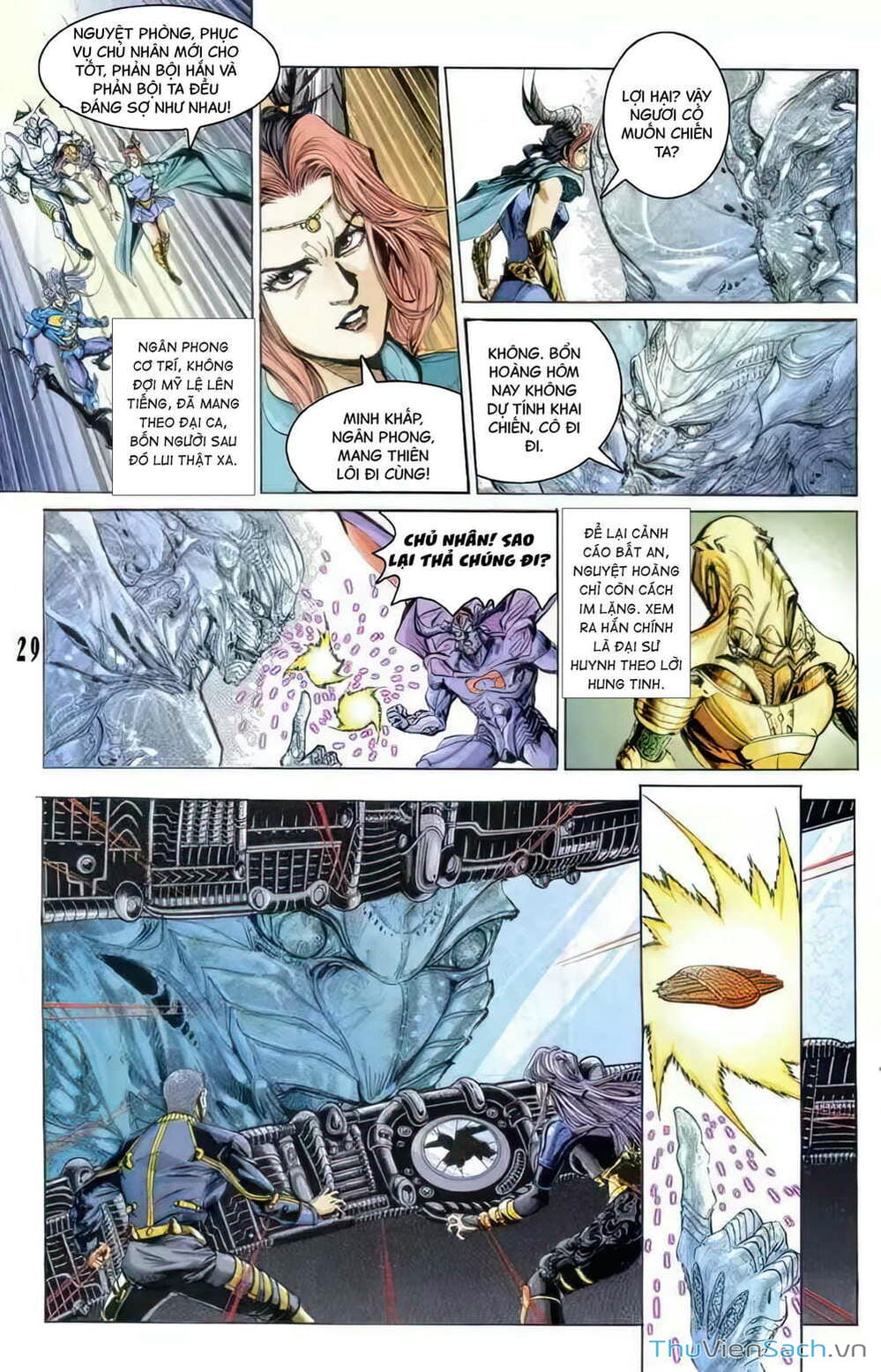 Truyện Tranh Tiểu Ma Thần trang 5