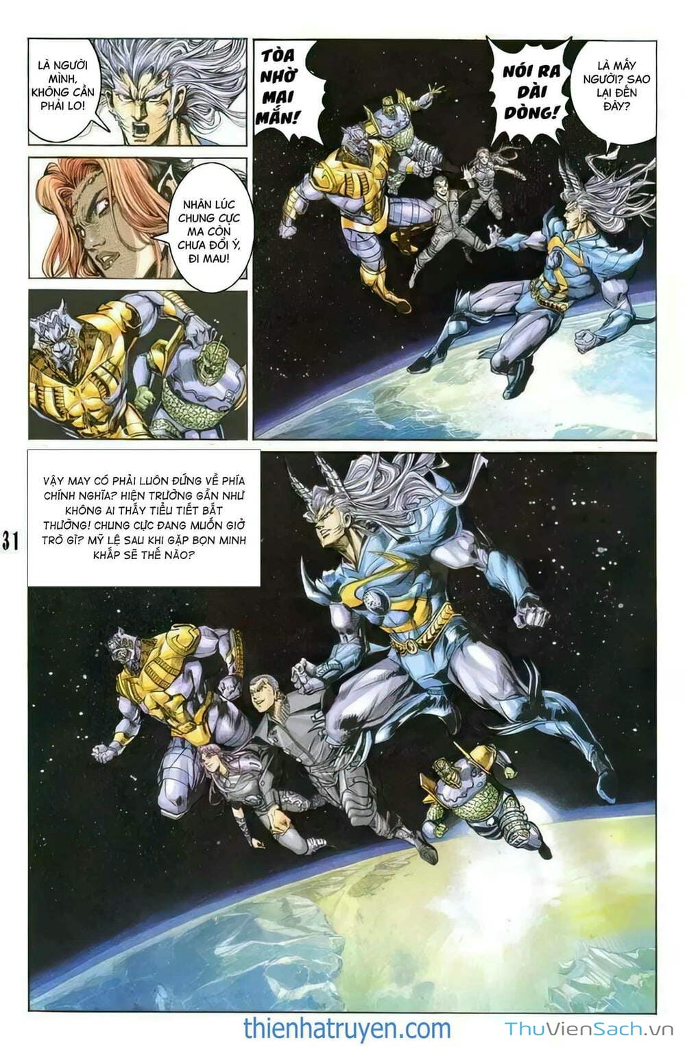 Truyện Tranh Tiểu Ma Thần trang 5