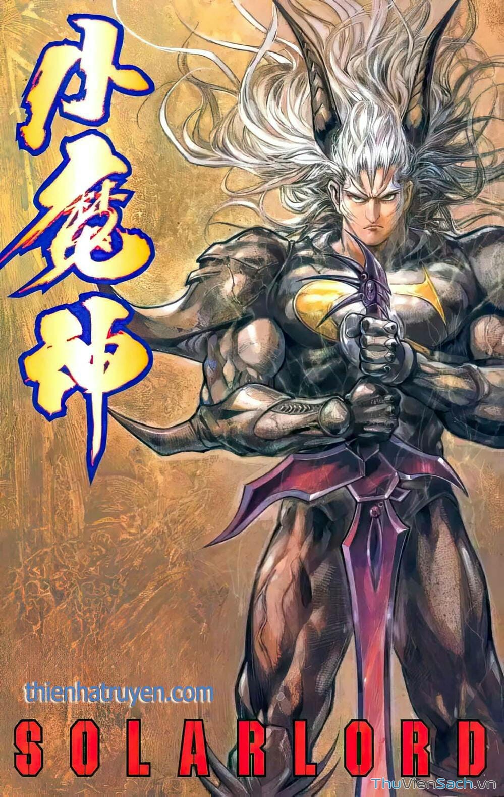 Truyện Tranh Tiểu Ma Thần trang 5